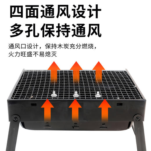 自营（北京董礼）-汉乐美途烧烤炉HL-0611 35*27*19.5CM，餐盘尺寸35*27CM 商品图1