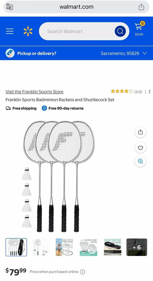 纯元！阿根廷订单！Found ever专业羽毛球球拍！ 商品图1