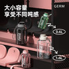 “胖*来爆款 捡漏合集 卖完不补低至3.5折” GERM 系列水杯/随行杯/吨吨运动杯 耐冷耐热 清新无异味 多规格可选 商品缩略图9