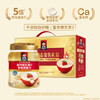 桂格高钙维生素D燕麦片礼盒860克*2膳食纤维零送礼佳品送老人长辈 商品缩略图5