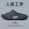 【潮牌同款】2619运动风潮流外出厚底凉拖鞋：一双夏天不闷脚， 又潮流又帅的拖鞋，关键它还很舒适，即穿即走 又很方便。关键他的底还很厚，偷偷增高5CM.  没有拖鞋的夏天是不完整的。 商品缩略图8