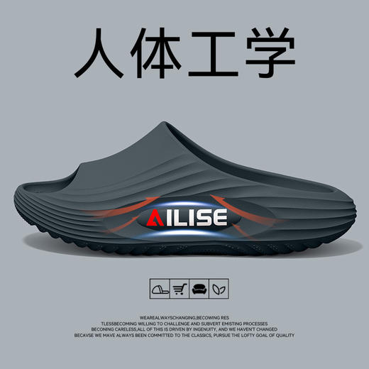 【潮牌同款】2619运动风潮流外出厚底凉拖鞋：一双夏天不闷脚， 又潮流又帅的拖鞋，关键它还很舒适，即穿即走 又很方便。关键他的底还很厚，偷偷增高5CM.  没有拖鞋的夏天是不完整的。 商品图8