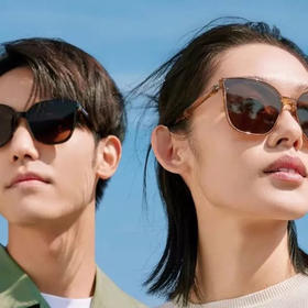 蕉下昼望系列映阔可折叠墨镜BB0017落桂棕