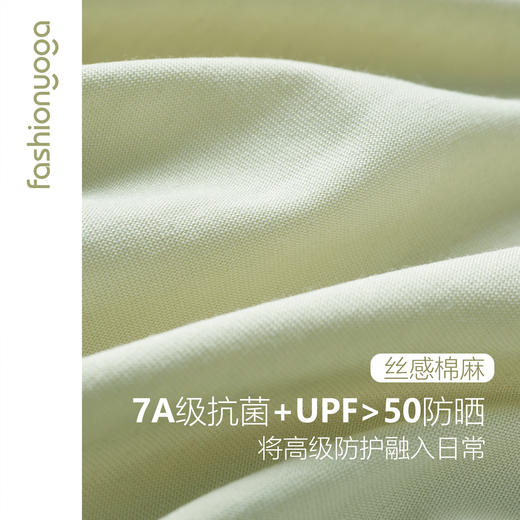 FM16307新中式简约外搭短袖 商品图13