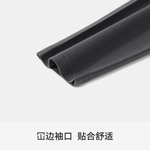 【清仓捡漏】【130-165】【可可鸭】男童春秋长袖T恤 商品图7