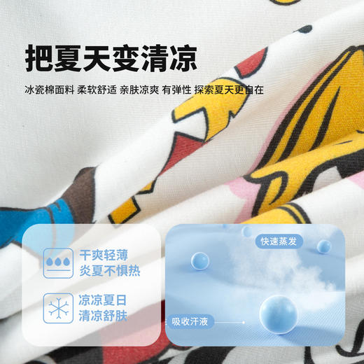 迪士尼夏季男童冰感短袖T恤ZD2FS026 商品图5