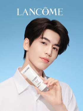 Lancome/兰蔻 兰蔻防晒小白管50ml  轻透水漾隔离防晒乳 UVSPF50空气感防晒霜清爽版