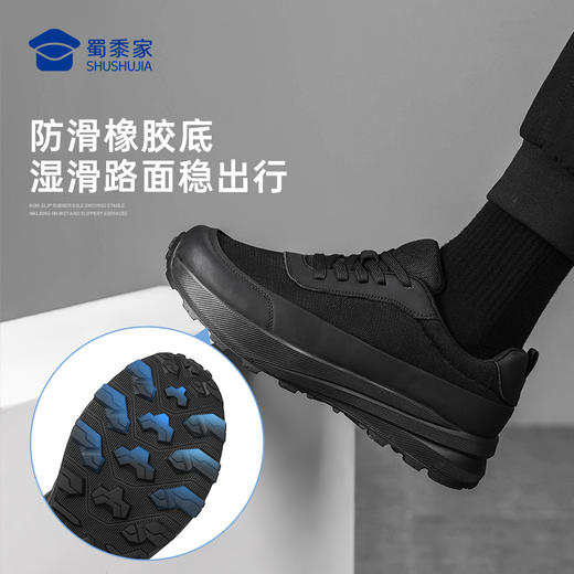 【轻便舒适软底运动鞋】透气排汗运动跑鞋增高缓震户外休闲跑步鞋XY609 商品图6