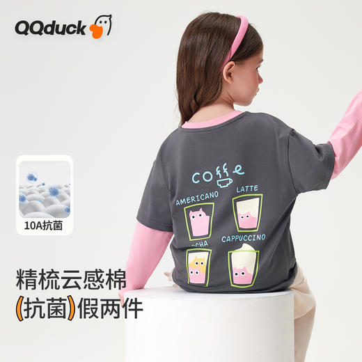 【10A抑菌】【90-130】【可可鸭】女童春秋假两件长袖T恤 商品图2