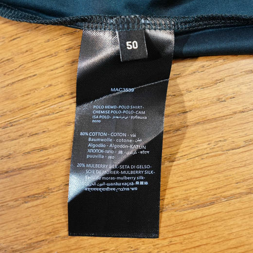 【3月20日 周末秒杀 直接调价 下单即可】Loro Piana  LP男士丝光棉 圆领 短袖 T恤（三色合集） 商品图12