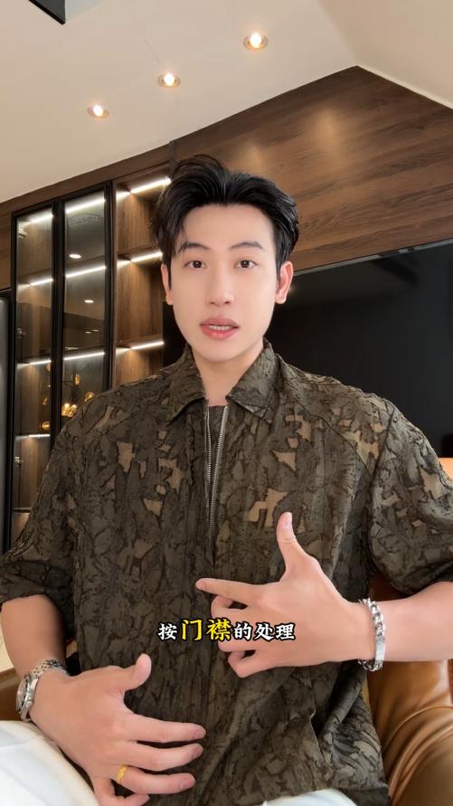 SDSA男装2026新款高贵轻奢美式复古肌理提花短袖衬衫百搭宽松上衣 商品图0