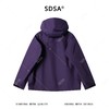 SDSA男装2026新款高贵轻奢时尚机能风拉链立领连帽夹克冲锋衣百搭 商品缩略图4