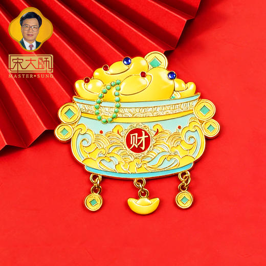 宋韶光大师新款国潮风 聚宝盆冰箱贴 创意磁贴冰箱贴 商品图0
