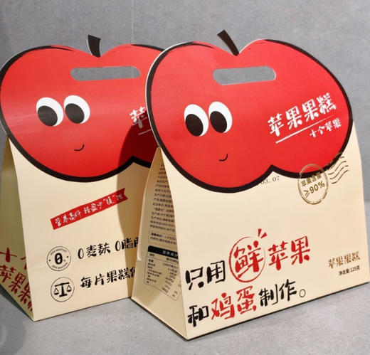 苹果果糕，仅用鲜苹果和鸡蛋清制作，配料表干净 商品图5