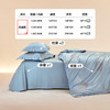 LOVO乐蜗 金色满园 床品四件套 商品缩略图3