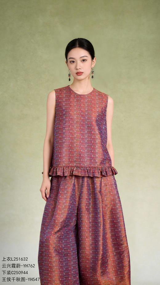 L251632上衣 商品图0