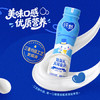 蒙牛纯甄小蛮腰高端轻酪乳酸奶230g*10瓶 佐餐解腻饮品 送礼盒装 商品缩略图0