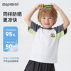 【10A抑菌+防晒速干】【90-140】【MQDmini】男女童速干短袖T恤 商品缩略图6