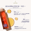 AA雅容玛香薰之家 舒压/玫瑰三合一轻盈沐浴油250ml 商品缩略图4