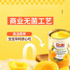 都乐（DOLE）【季节限定】黄桃罐头425g*6罐 水果罐头 水果礼盒 休闲零食 /休闲食品 /罐头食品 /水果罐头 商品缩略图3