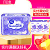 月如意吸红士系列单包少女卫生巾姨妈巾日用款 商品缩略图1