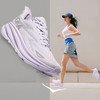 HOKA男女款春季户外轻量克利夫顿_9跑步鞋 CLIFTON_9 稳定 缓震 耐磨 商品缩略图0