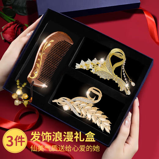 六鑫珠宝 蝴蝶结发夹鲨鱼夹时尚流苏抓夹 高级感精致  商品图1