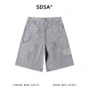 SDSA男装2026新款高贵轻奢简约复古设计感褶皱阔腿牛仔短裤百搭 商品缩略图4