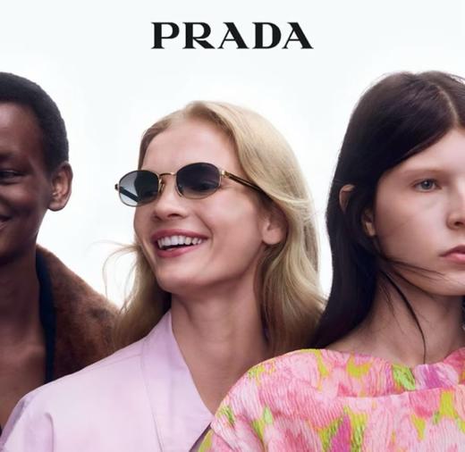 普拉达 老钱风 墨镜 SPRB53（JH） 商品图1