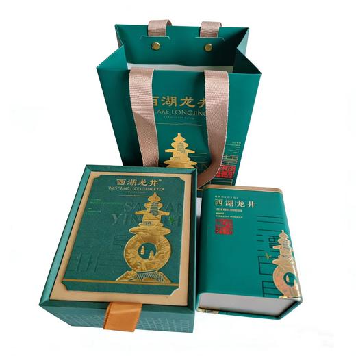 （2026新茶）西湖龙井 明前50g随手礼盒M1 商品图2