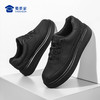 【轻便软底板鞋】透气干爽增高休闲鞋干爽系带通勤鞋低帮运动鞋XT608 商品缩略图11