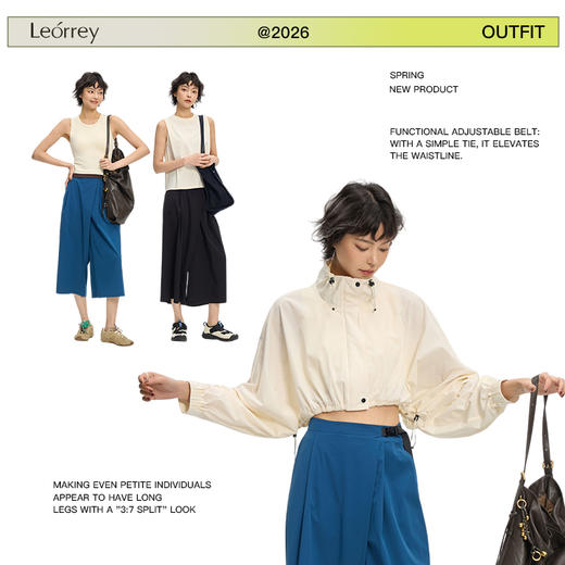 Leorrey/乐拉立体剪裁垂顺女春夏机能风运动休闲穿搭直筒裤七分裤KZ4395 商品图4