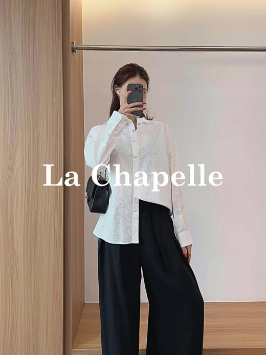 专柜实拍【全棉亲肤好穿！】拉夏贝尔/La Chapelle翻领排扣印花小众设计感高级简约气质长袖衬衫上衣 商品图3