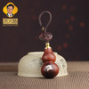 宋韶光大师新款 檀木镶银福禄葫芦 汽车钥匙扣挂饰挂件礼品饰物 商品缩略图2