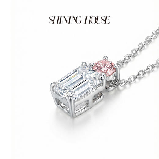 Ease·Shining系列 ShiningHouse[培育] 18k金钻石吊坠 祖母绿形人工真钻人造钻石K金吊坠简约钻石吊坠悦己送礼臻选（单吊坠，图片仅展示）【此商品不支持7天无理由退货退款】 商品图2