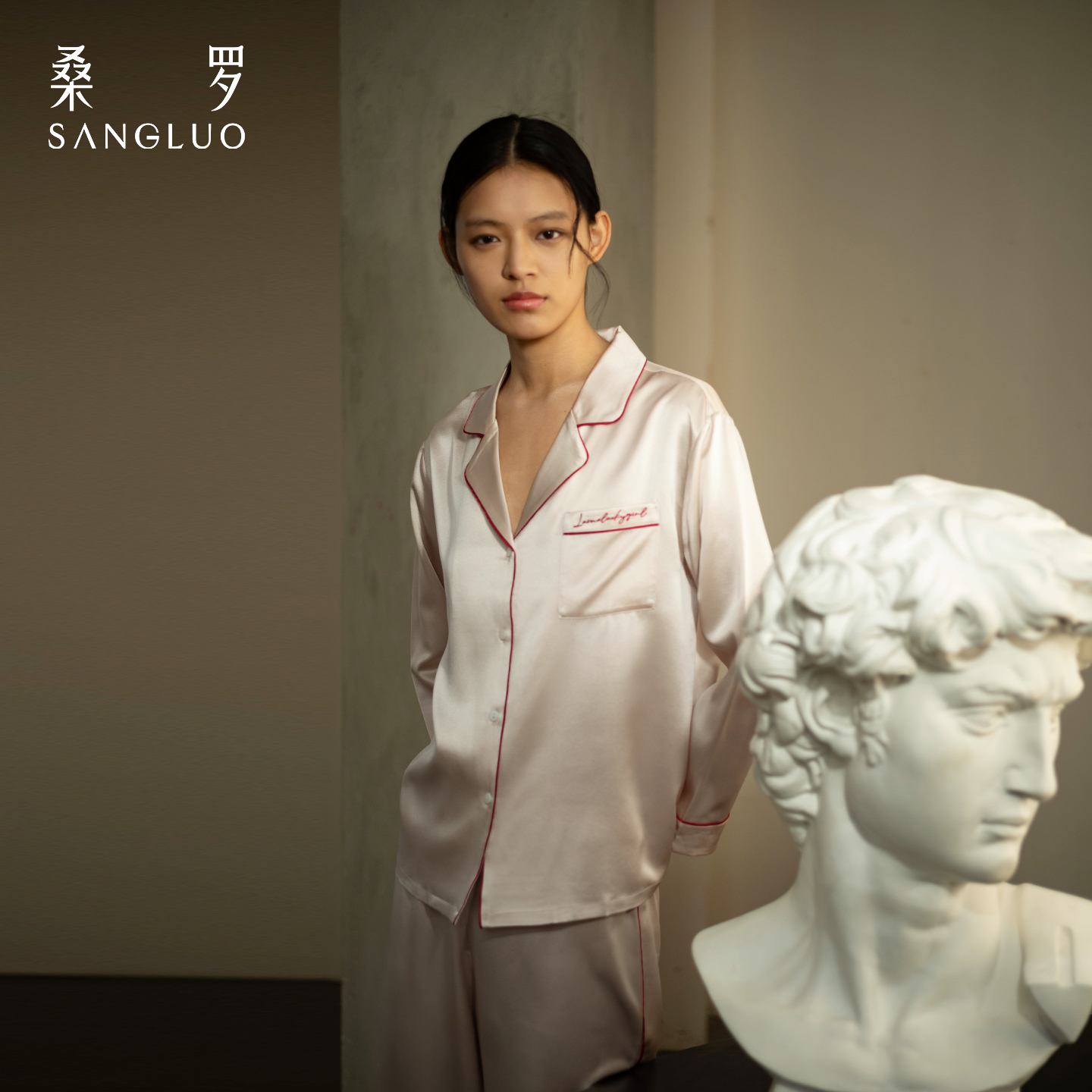 玻尿酸美肤』桑罗23姆米重磅睡衣套装桑蚕丝女家居服外穿