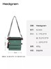 Hedgren 海格林 单肩包  HUNI04/003-F 黑色. 商品缩略图1