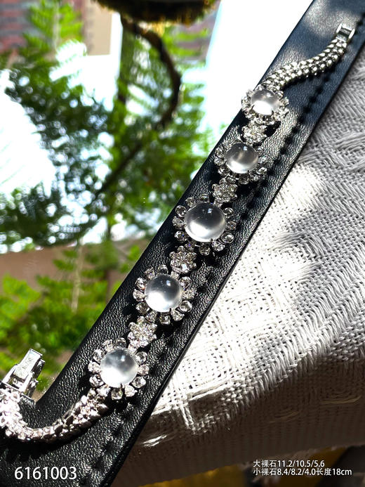 玻璃种蛋面手镯【6161003】具体价格微信咨询 商品图2