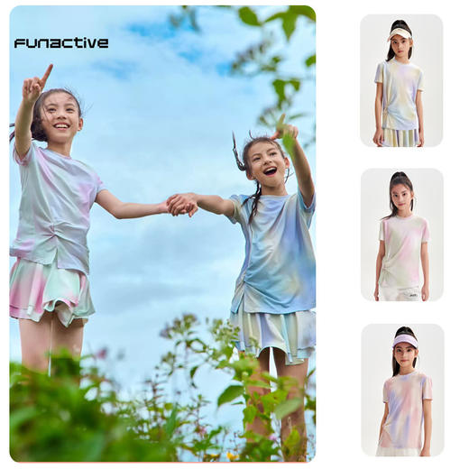 funactive女童羊毛速干衣儿童轻薄运动晕染短袖T恤F1GT10404 商品图0