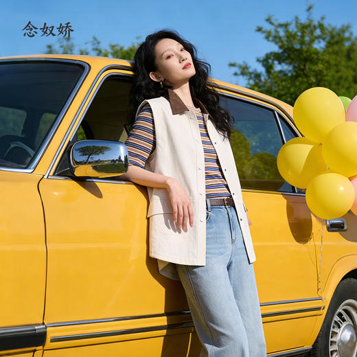 【商场同款】CNI6686 “ 巴恩马甲 ” 好穿好搭配 时髦单品 显瘦包容的一手长马甲 商品图10