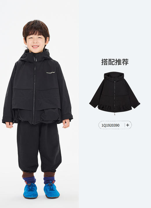 jnby  26年春款  长裤  1Q3E12710 商品图4