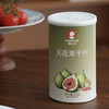 董洁推荐【春江月・青皮无花果干】古法原切自然晒干，非烘干工艺，口感软糯不干硬~ 118g/罐 商品缩略图8
