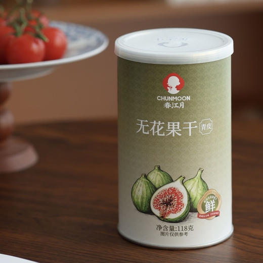 董洁推荐【春江月・青皮无花果干】古法原切自然晒干，非烘干工艺，口感软糯不干硬~ 118g/罐 商品图8