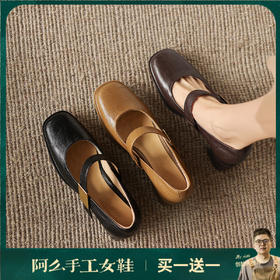 阿么手工女鞋复古粗跟一字带浅口单鞋春季新款真皮玛丽珍鞋女5CM