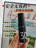 【美皮康专属】妮雀娜深层洗护套装「头脂溶洗液+氨基酸洗发泡泡」溶油洗发护发一步到位 商品缩略图3