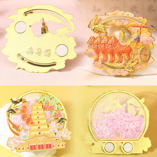 【西安景点金属冰箱贴】中国城市兵马俑大唐不夜城大雁塔钟楼冰箱贴金属磁吸贴 商品图2