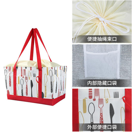 【夏季行走小冰箱】新款折叠超市购物保温袋 大容量铝膜保温保冷袋 烧烤便携手提野餐包 商品图2