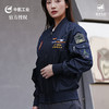 【中航文化 正品授权 硬朗沉稳】歼35A设计款飞行夹克自由系列 商品缩略图5