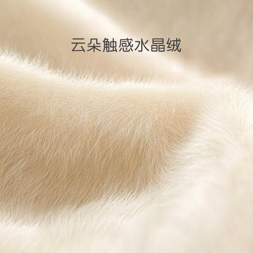 罗莱儿童 萌趣 奇趣饼干 床品三件套 商品图3