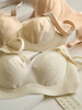 【华歌尔源头工厂同款 线下卖价600+】【会呼吸的聚拢内衣】预售7-10天 软支撑 水滴杯 穿出好胸型 杯垫厚度0.8cm左右~湖州仓 商品缩略图0